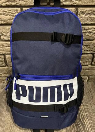 Рюкзак городской спортивный синий с логотипом puma1 фото