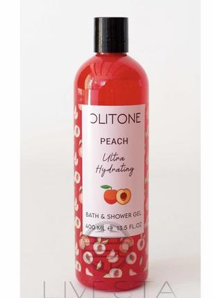 Гелт для душу «персик» «папая»