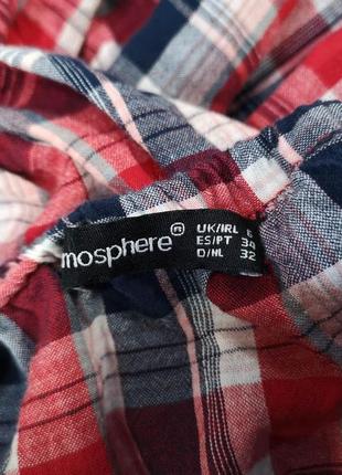 Платье легкое, стильное atmosphere 9