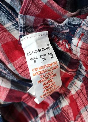Платье легкое, стильное atmosphere 7