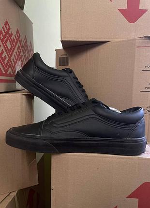 Vans poufsouffle hot sale
