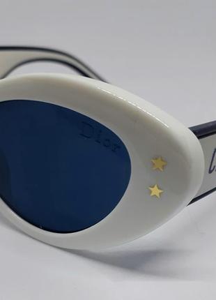 Окуляри в стилі christian dior жіночі сонцезахисні сині в білій оправі3 фото