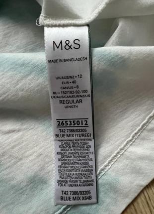 Футболка-плаття подовжена футболка тай-дай m&s 🛍️1+1=3🛍️8 фото