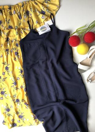 Сарафан-миди monki asos новый  размер xs-s