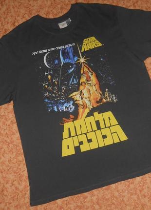 Футболка star wars зоряні війни