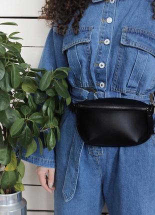 Сумка бананка на довгій ручці cross-body сумочка трендова і стильна кроссбоди