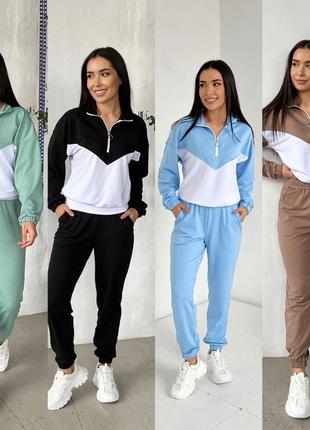 Качественный спортивный костюм из турецкой ткани