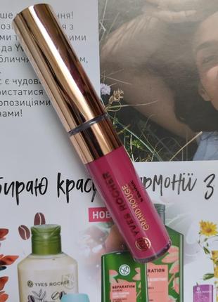 Рідка матова губна помада ів роше 7 мл відтінок 108 grand rouge l'elixir yves rocher4 фото