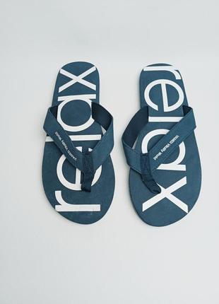 Вєтнамки relax (релакс) 44р