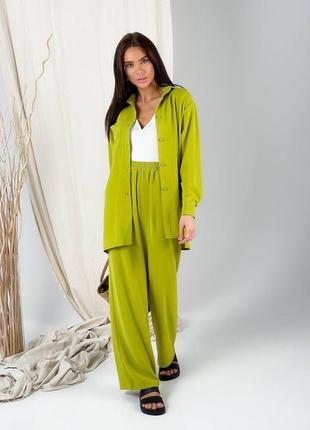 Стильный костюм двойка