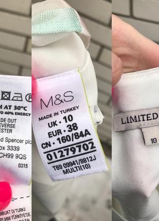 Белая блузка в разноцветные горохи marks &amp; spencer7 фото