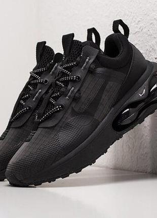 Nike mind light smoke grey легкие кроссовки nike для повседневной носки