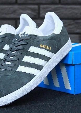 Мужские кроссовки adidas gazelle og grey серые (адидас газели) замша