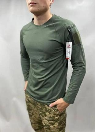 Тактичний лонгслів з довгими рукавами та шивронами на плечах для військових s