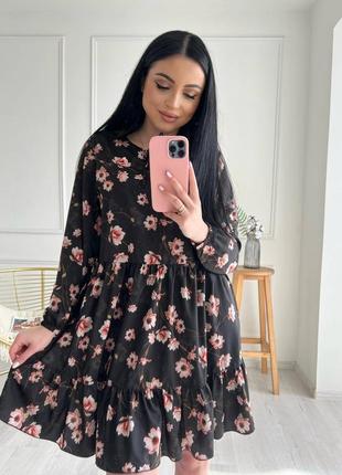 Романтична сукня софт