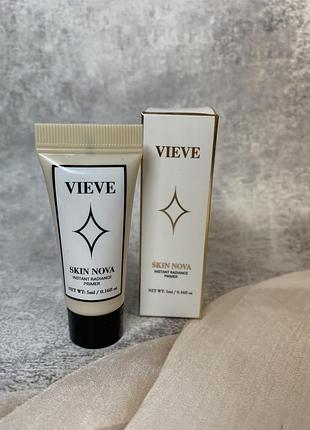 База основа под макияж праймер skin dew от vieve