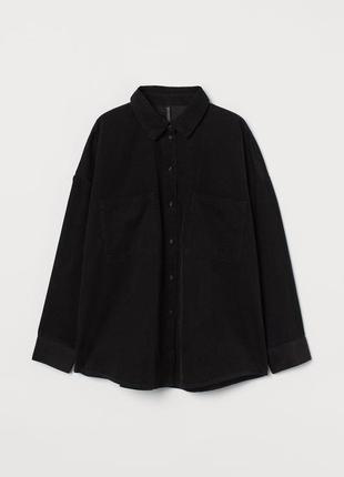 Новая хлопковая вельветовая рубашка h&m, оверсайз