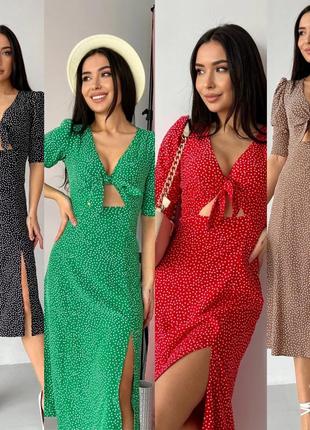 Новинка!!
платье.