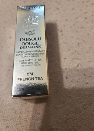 Помада lancome l'absolu rouge.