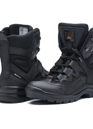 Тактические берцы большие размеры 46-49 весна лето, тактическая, военная обувь