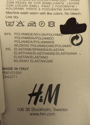 Яскраві колготки h&m9 фото