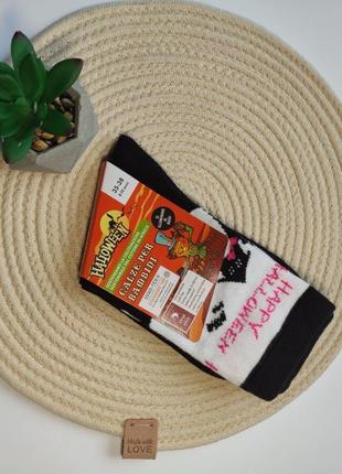 Шкарпетки, носки