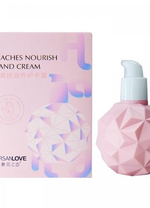 Крем для рук sersanlove peaches nourish hand cream із екстрактом персика 100 мл