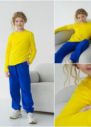 Дитячий базовий лонгслів на хлопчика дівчинку унісекс базова кофта база чорна біла синьо жовта люкс преміум якості натуральні матеріали унісекс