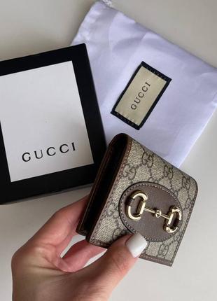 Кошелек в стиле gucci кожа шоколад мокко беж