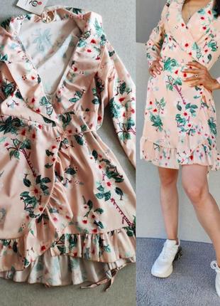 Плаття розпродаж