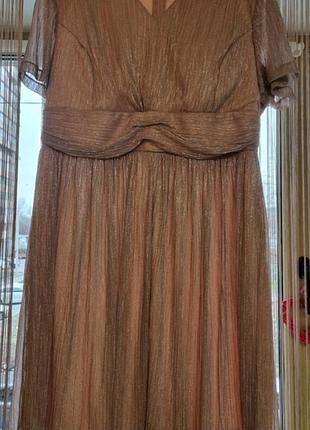 Платье вечернее