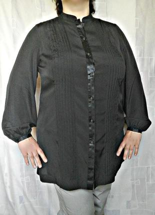 Шифоновий блузон з атласними деталями