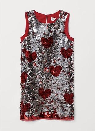 Сукня нарядна з паєтками h&m 9-10 років