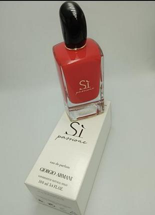 Armani si passione