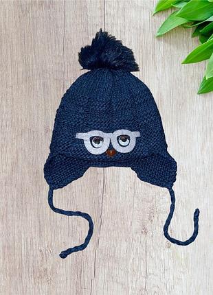 Шапка зимняя теплая