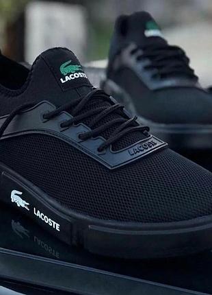 Мужские кроссовки lacostе (разные цвета)