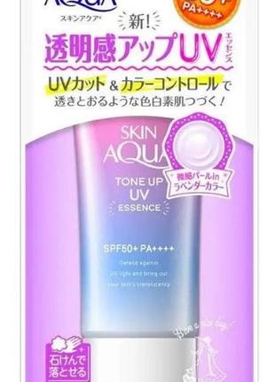 Rohto сонцезахисний крем квіткарекція шкіри skin aqua tone up uv essence lavander spf 50+ pa++++ (80 г)