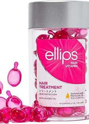 Ellips hair vitamin hair treatment with jojoba oil витамины терапия для волос3 фото