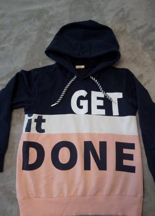 Стильна модна толстовка