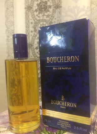 Boucheron парфумована вода. 75 мл рефіл. старий випуск.