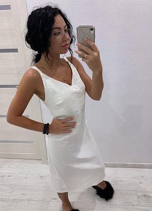 Сарафан