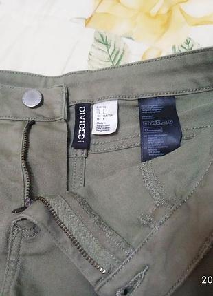 Devided h&m 5