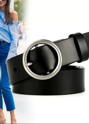 Ремінь чорний кожзам з круглою пряжкою