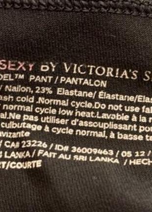 Спортивні штани від victoria s secret9 фото