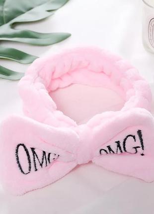 Косметична пов'язка для волосся omg oxa pink 27892 фото