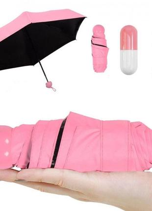 Компактный зонт в капсуле-футляре розовый, маленький зонт в капсуле. цвет: розовый5 фото
