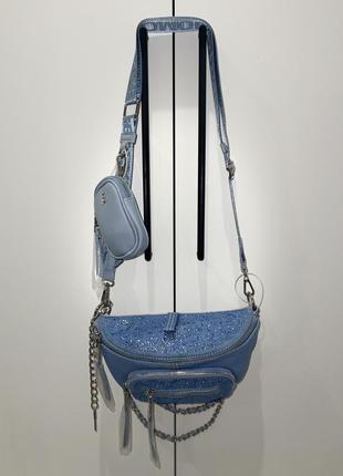 Сумка steve madden блакитна