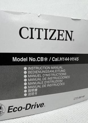 Часы citizen eco-drive cb0220 cb0220-85l новые!!! мужские4 фото