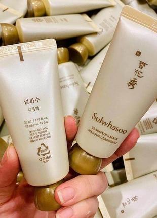 Маска-пленка очищающая sulwhasoo clarifying mask masque clarifiant4 фото