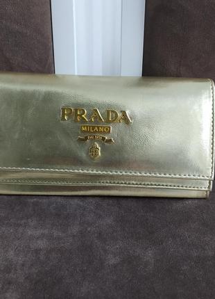 Гаманець prada